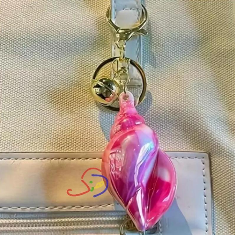 Sea Shell Keychain