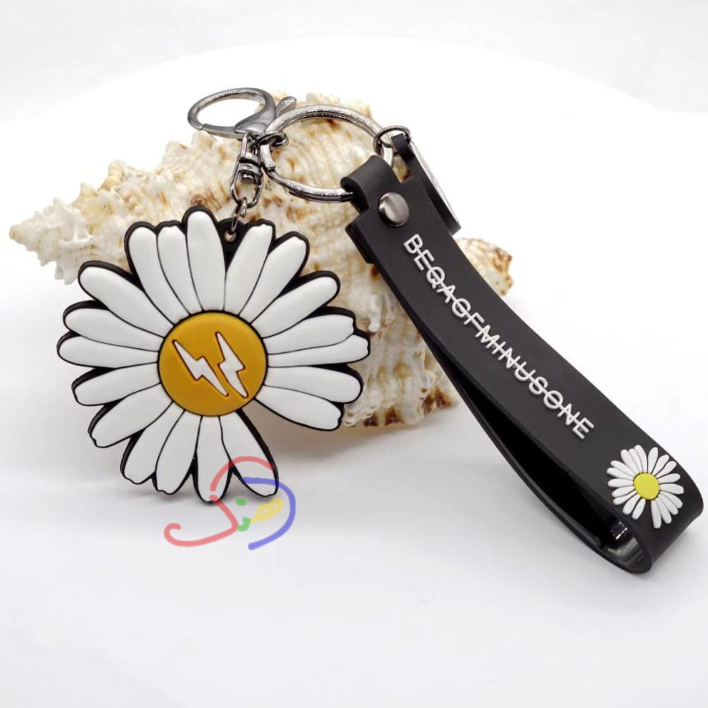 Daisy Keychain