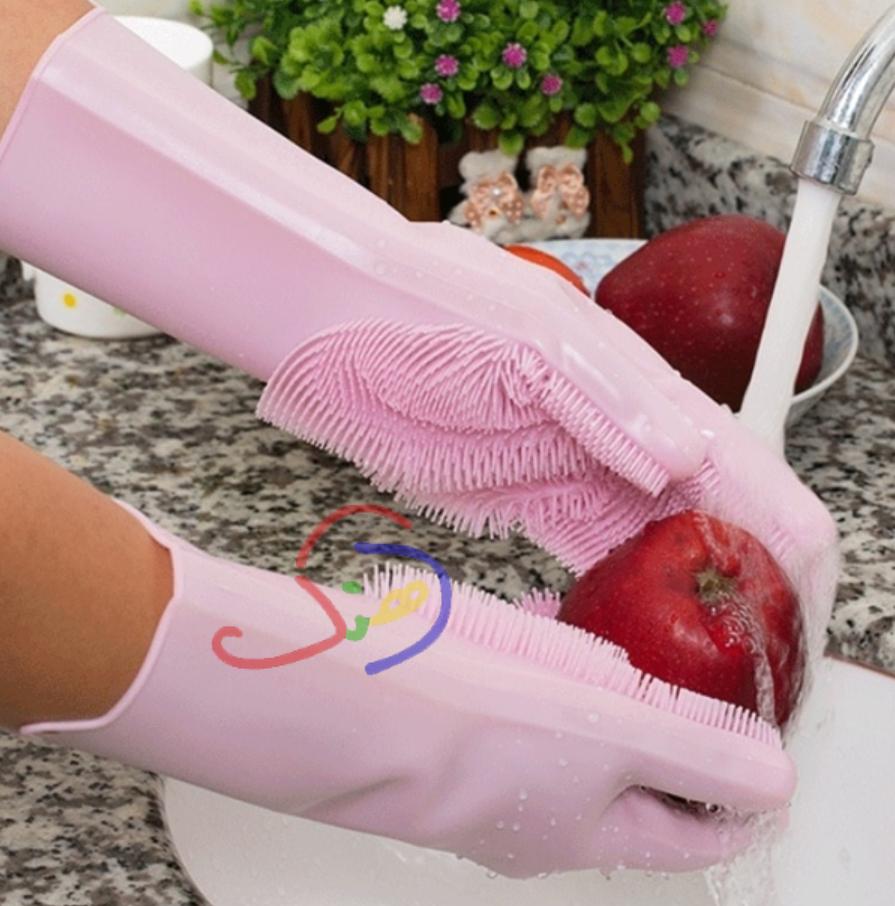 Dish-washing Gloves