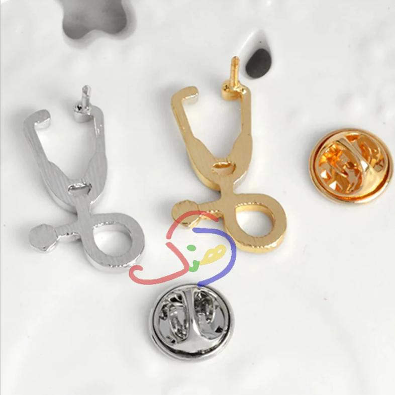 Dr. Brooch (Enamel Pin)