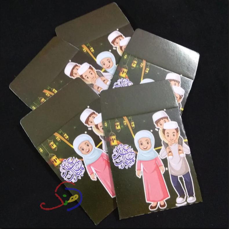Eidi Envelopes 06