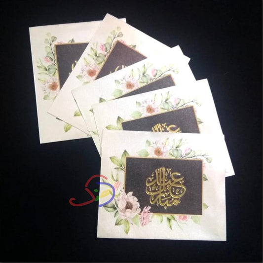 Eidi Envelopes 14