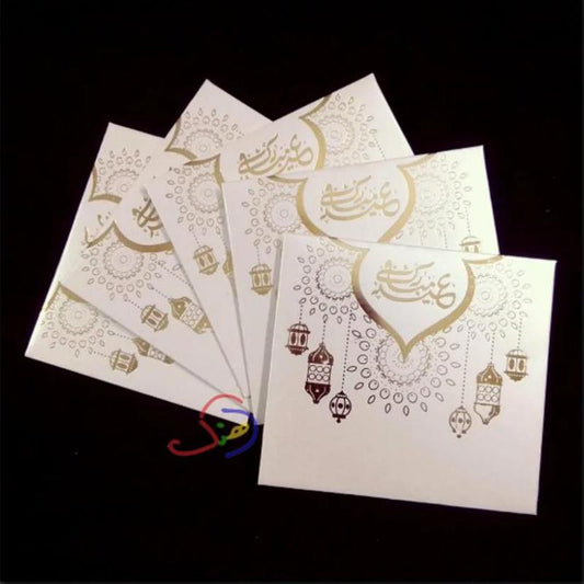 Eidi Envelopes 11