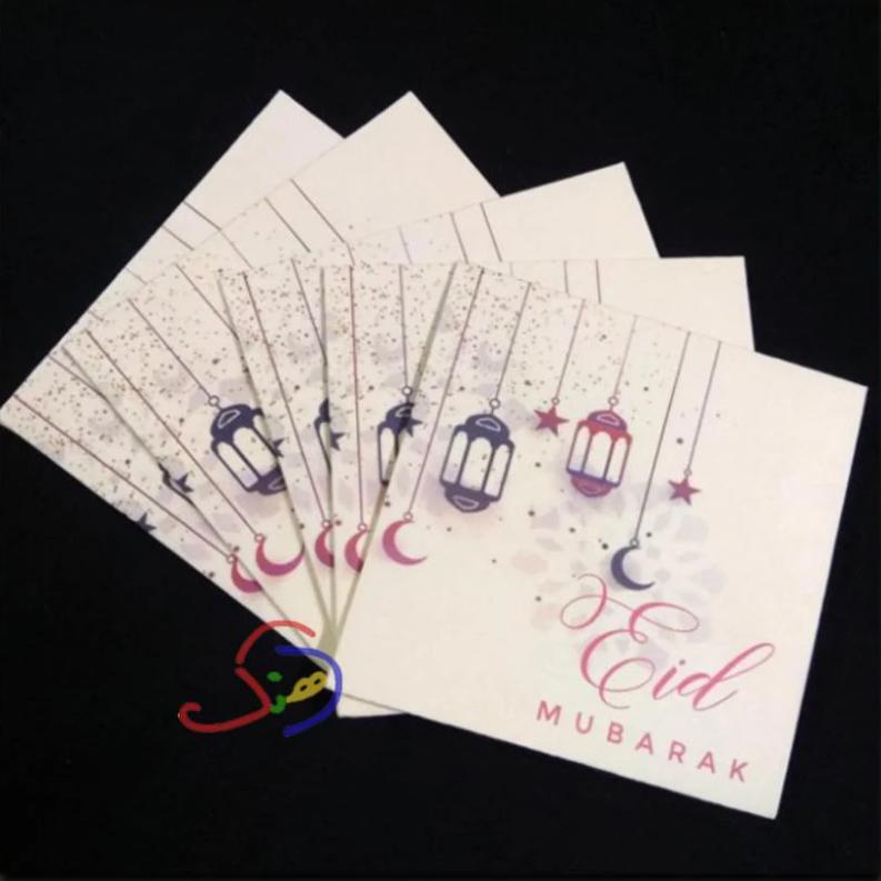 Eidi Envelopes 04