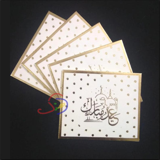 Eidi Envelopes 16