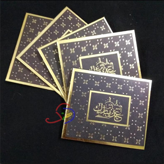 Eidi Envelopes 12