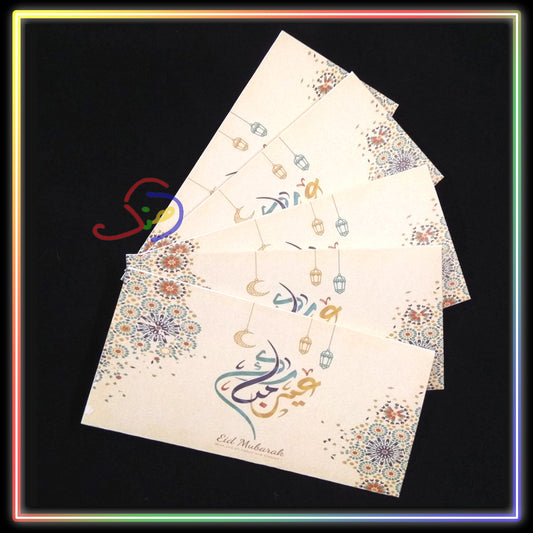 Eidi Envelopes 10