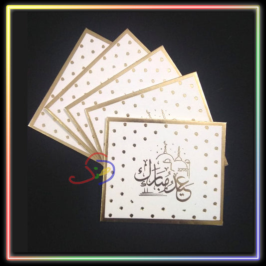 Eidi Envelopes 16