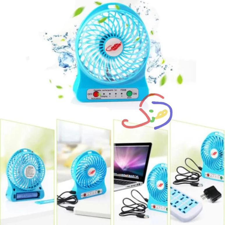 Rechargeable Fan