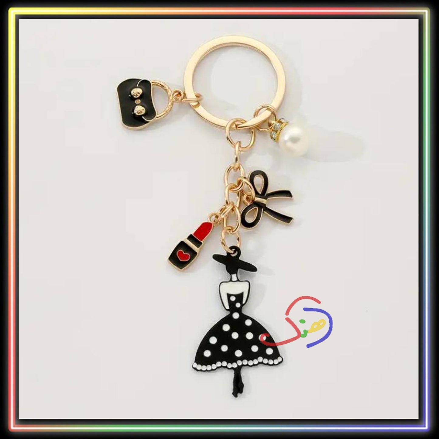 Fashionista Keychain