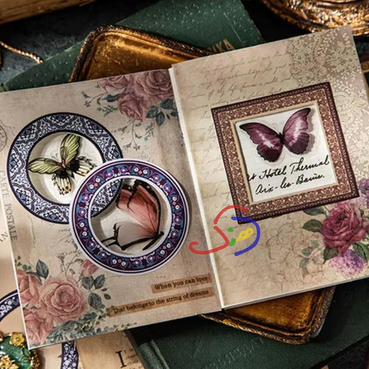 Retro Colorful Frames