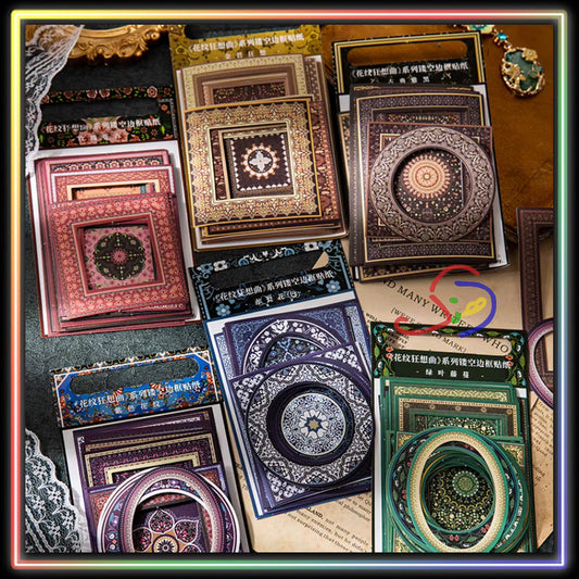 Retro Colorful Frames