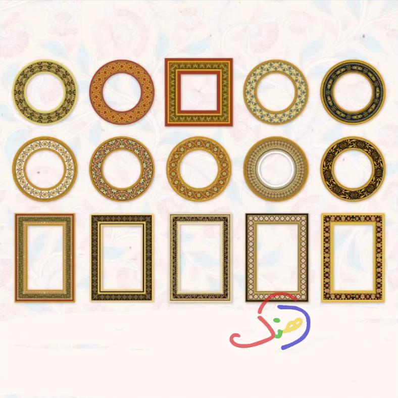 Retro Colorful Frames