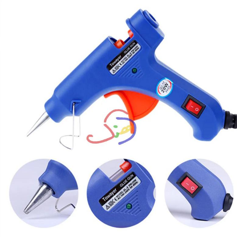 Hot Glue Gun (Small)
