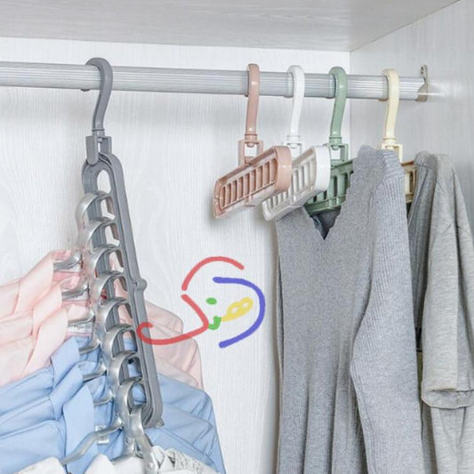 Magic Hanger