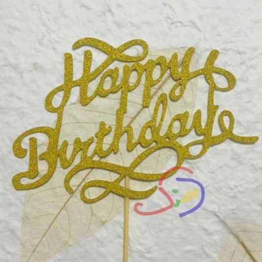 Happy Birthday Cake Topper