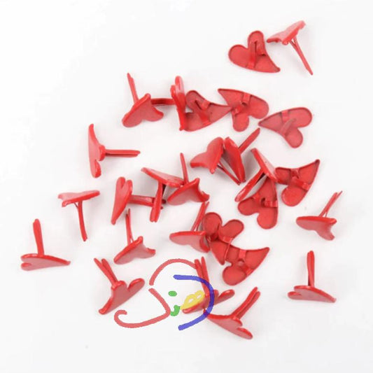 Heart Metal Brads