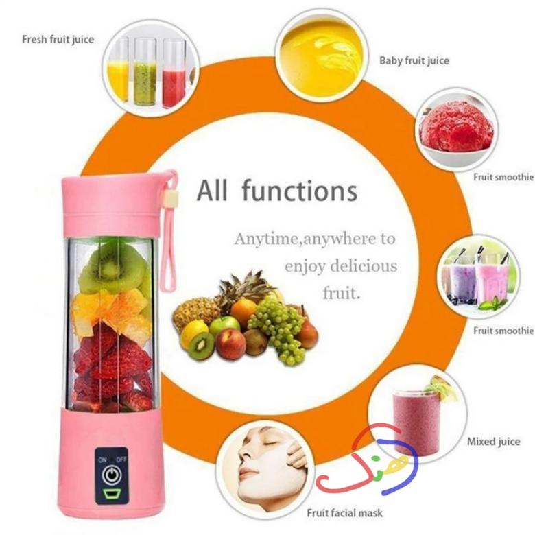 Portable Juicer Blender