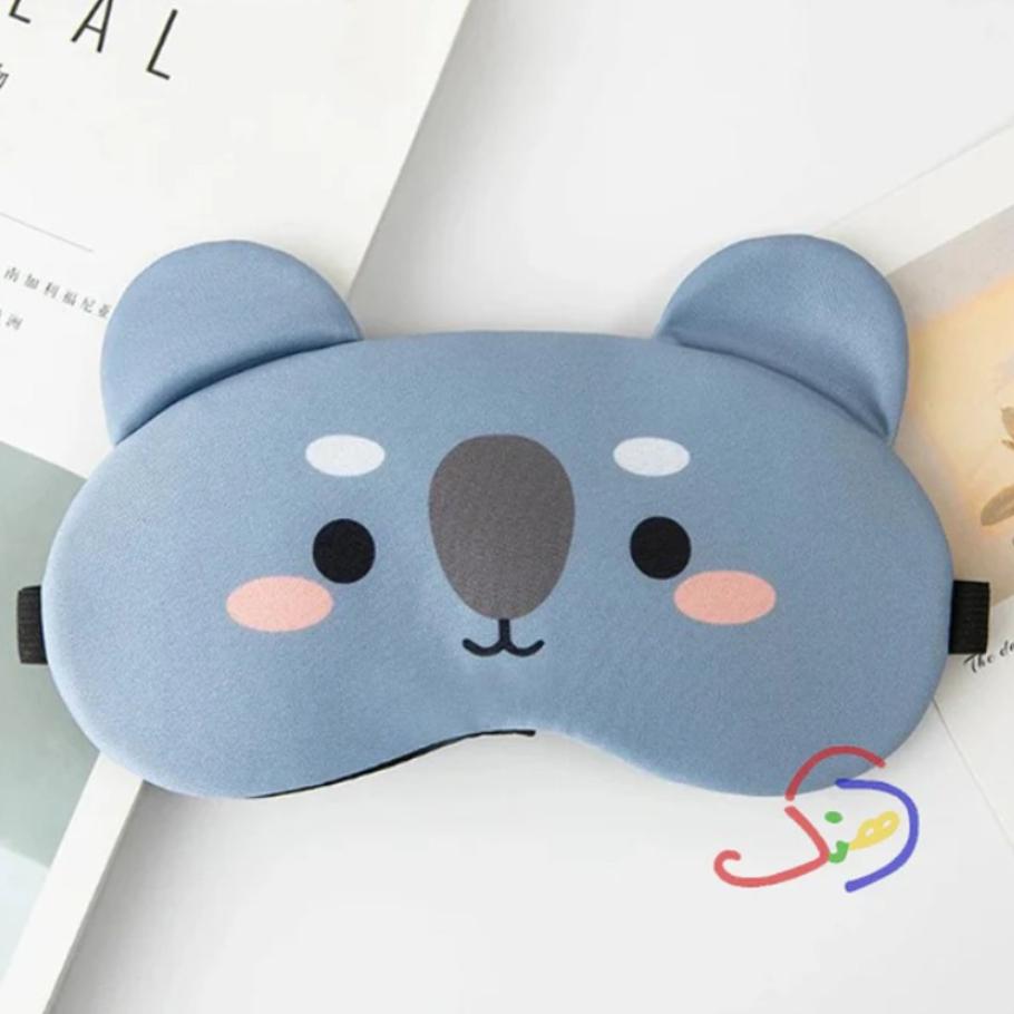 Koala Eye-Mask