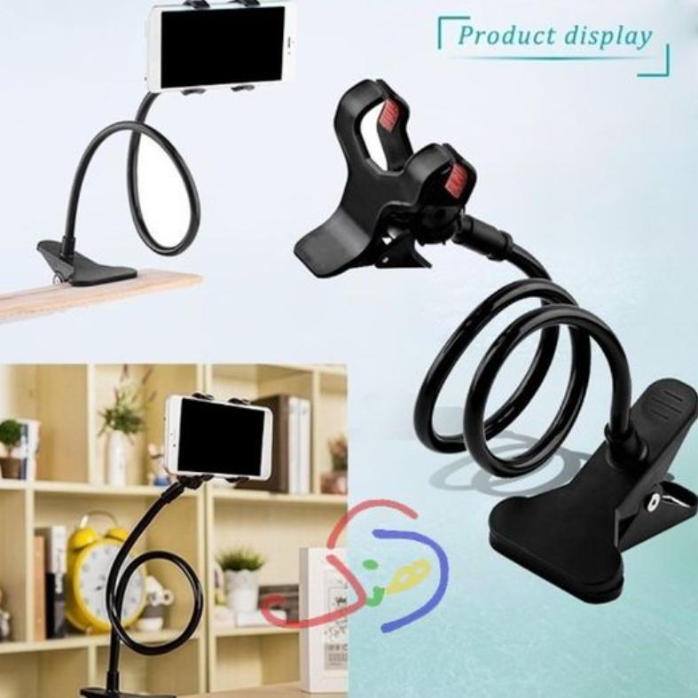 Flexible Mobile Holder