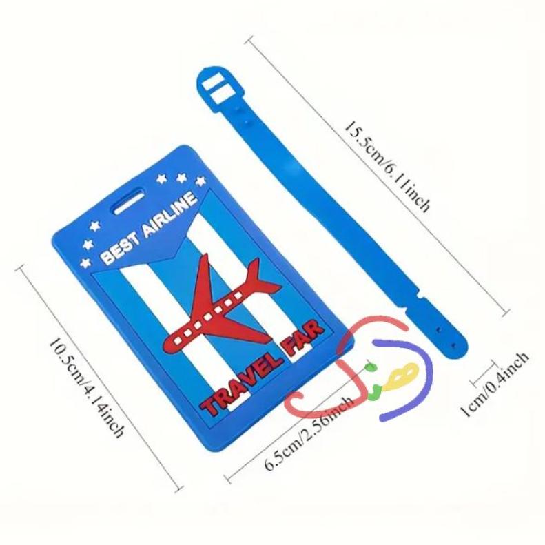 Funky Luggage Tag