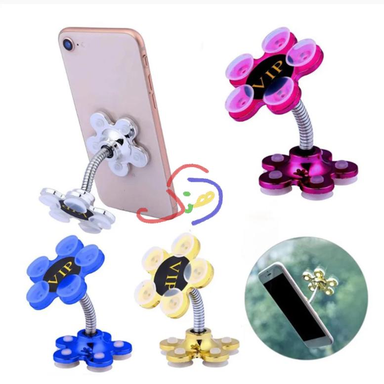 Magic Mobile Holder
