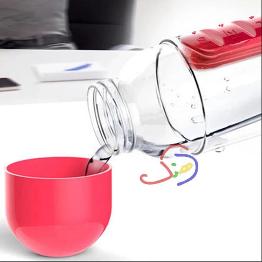 Bottle with Medicine Organizer