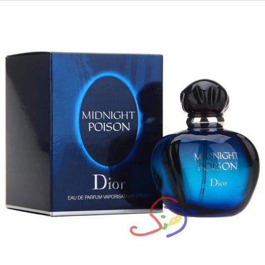 Midnight Poison Perfume (For Women) by Christian Dior - EDP