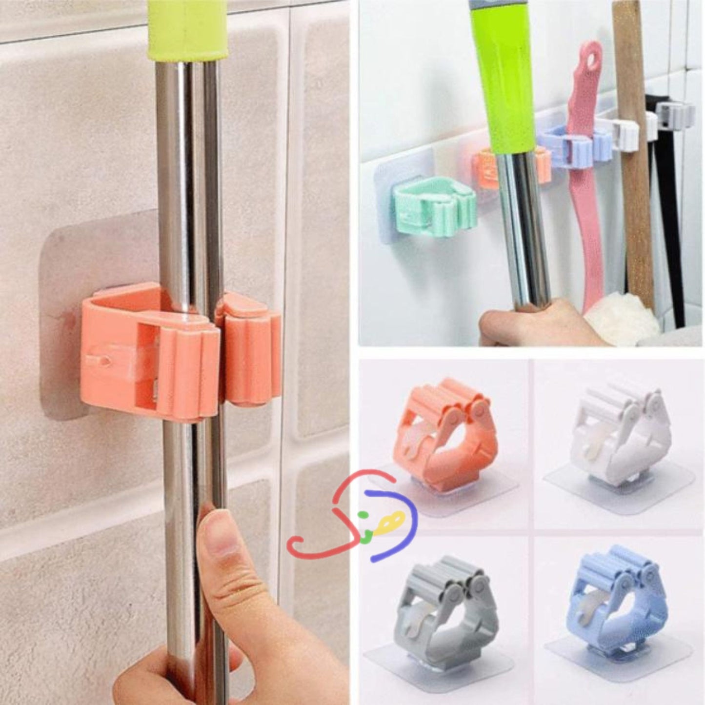 Mop/ Broom Holder