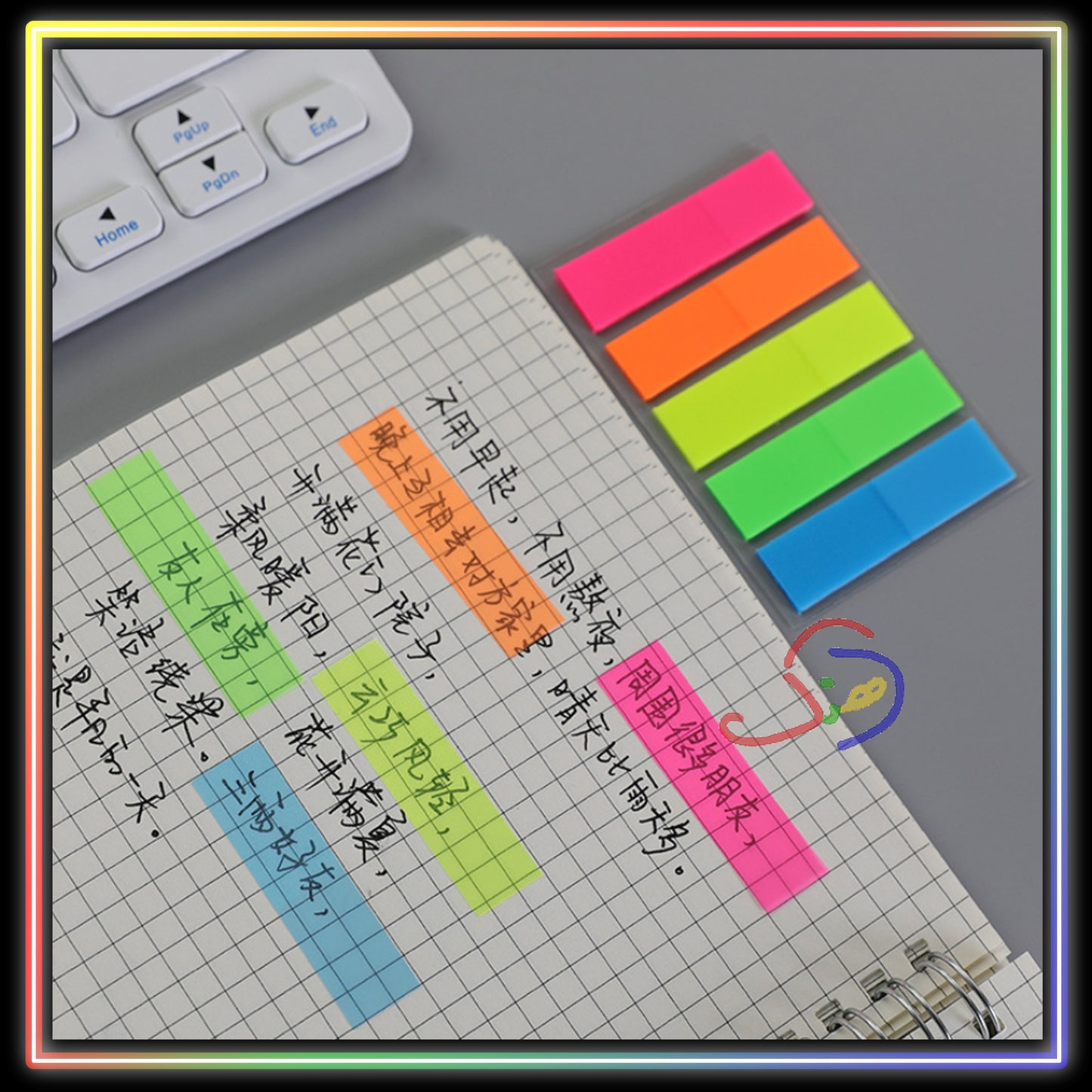 Rainbow Sticky Notes