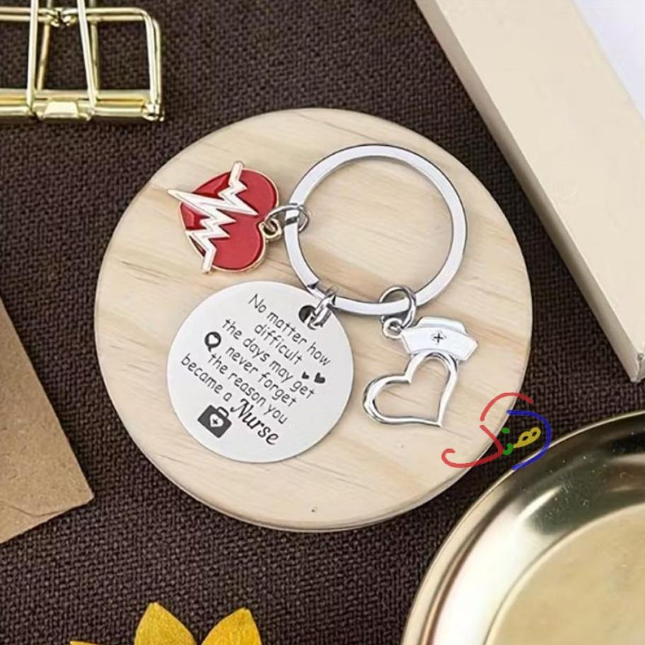 Nurse Appreciation Keychain