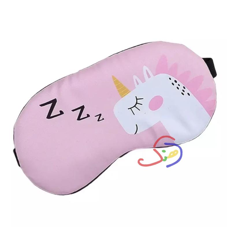 Sleeping Unicorn