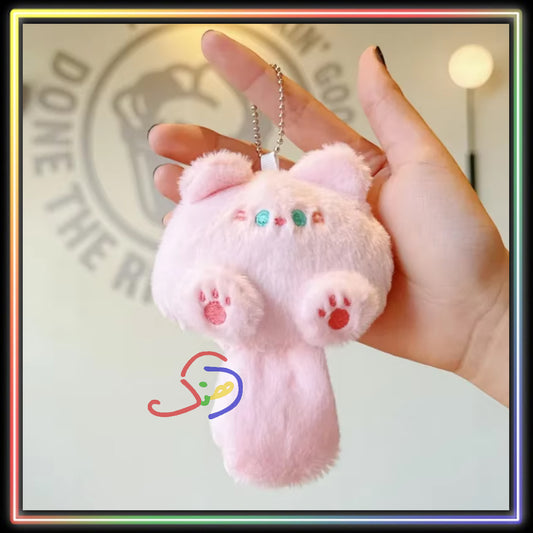 Plush Cat Keychain