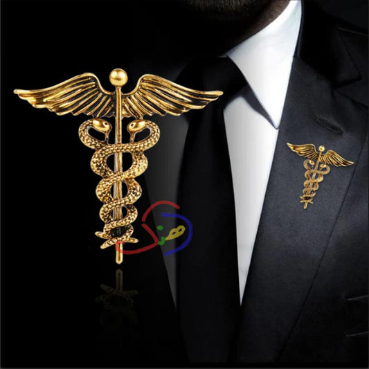 Physiotherapist Brooch
