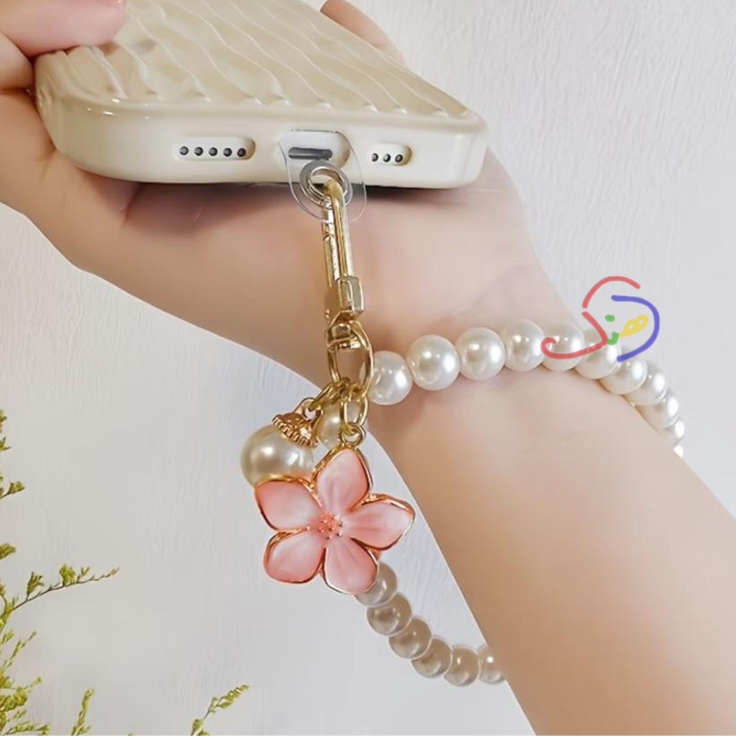 Blossom Pearl Charm