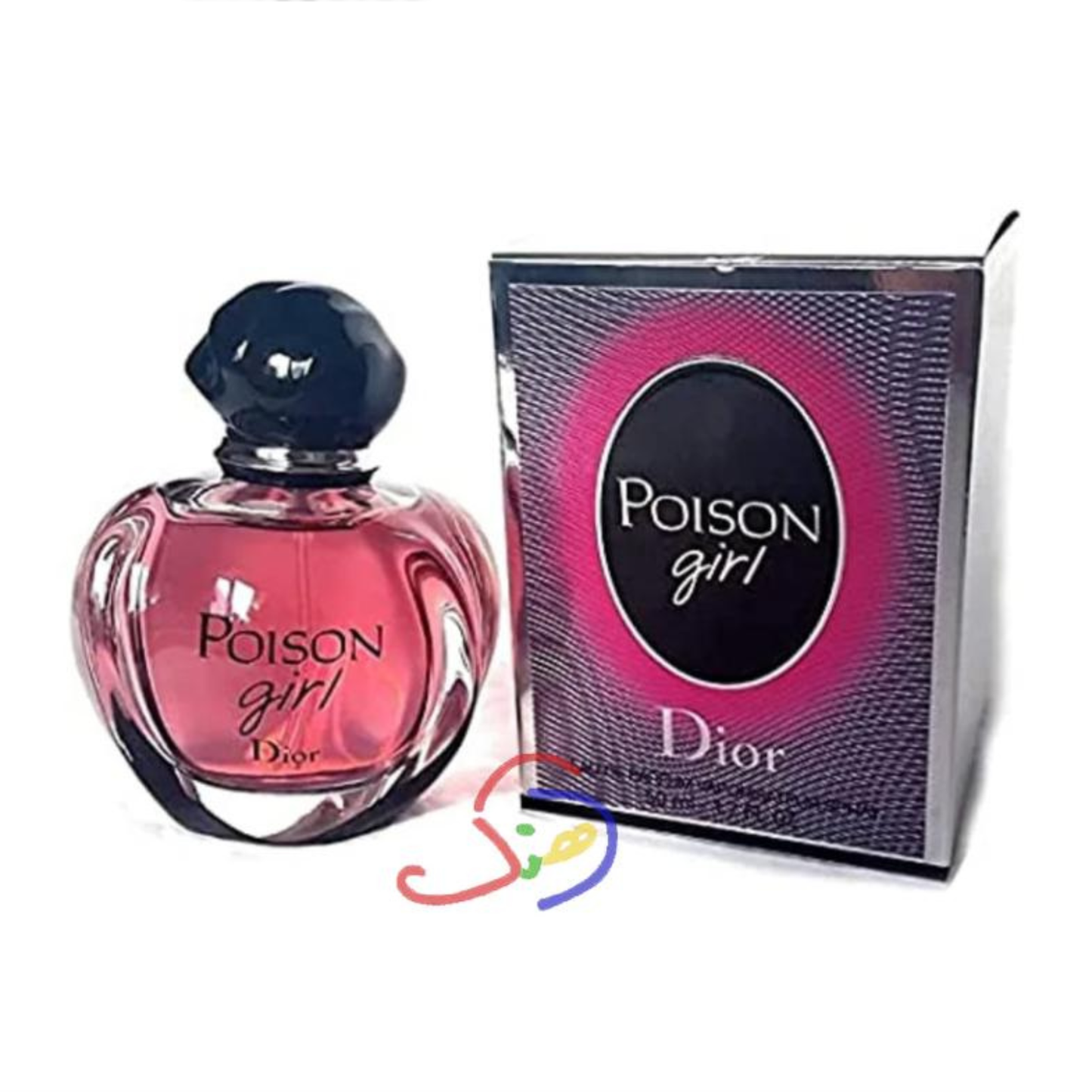 Poison Girl Perfume (For Women) by Christian Dior - EDT
