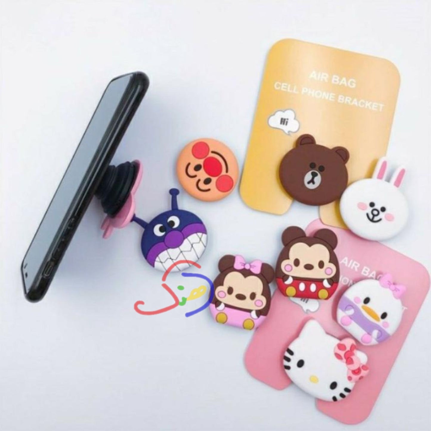Universal Mobile Holder