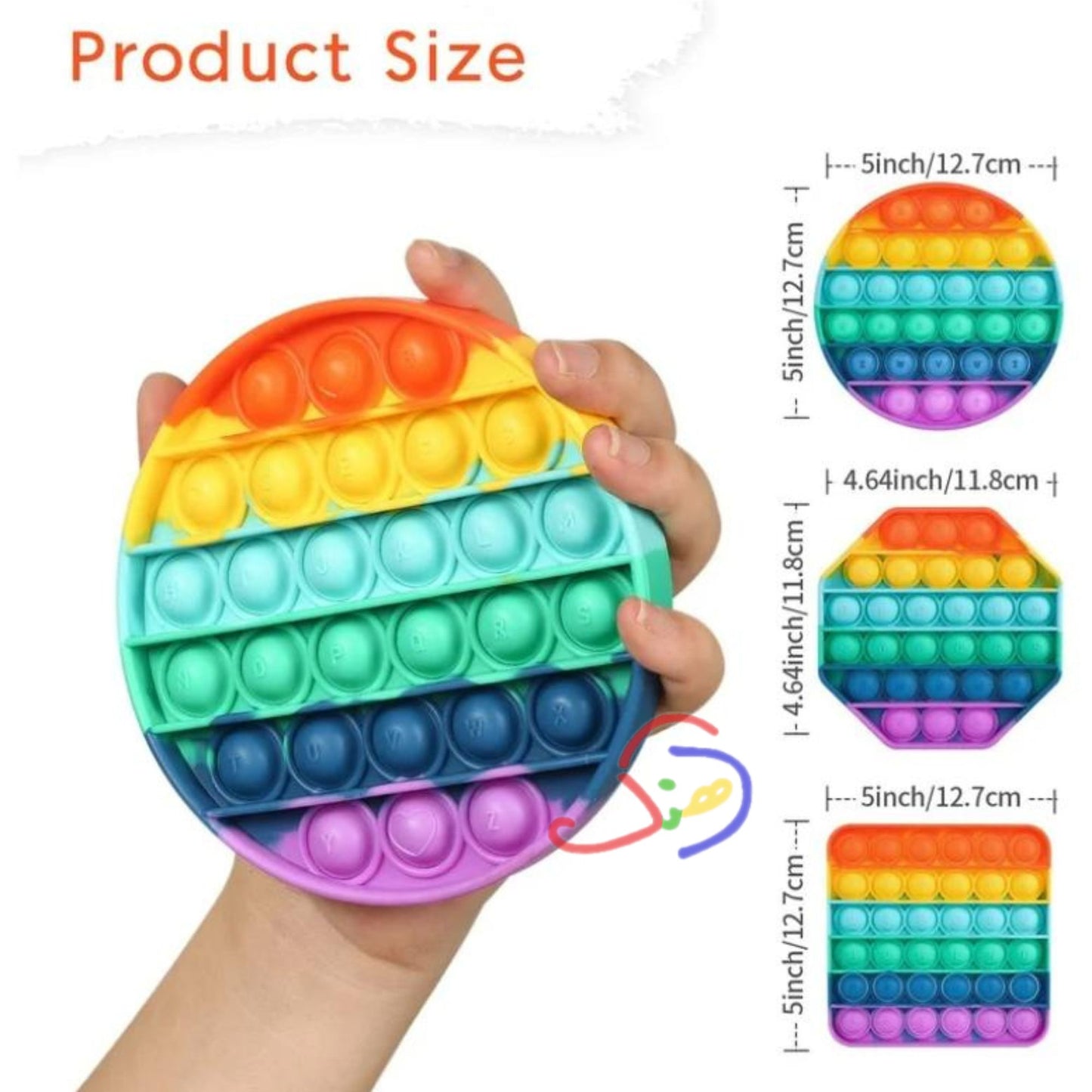 Fidget Popper