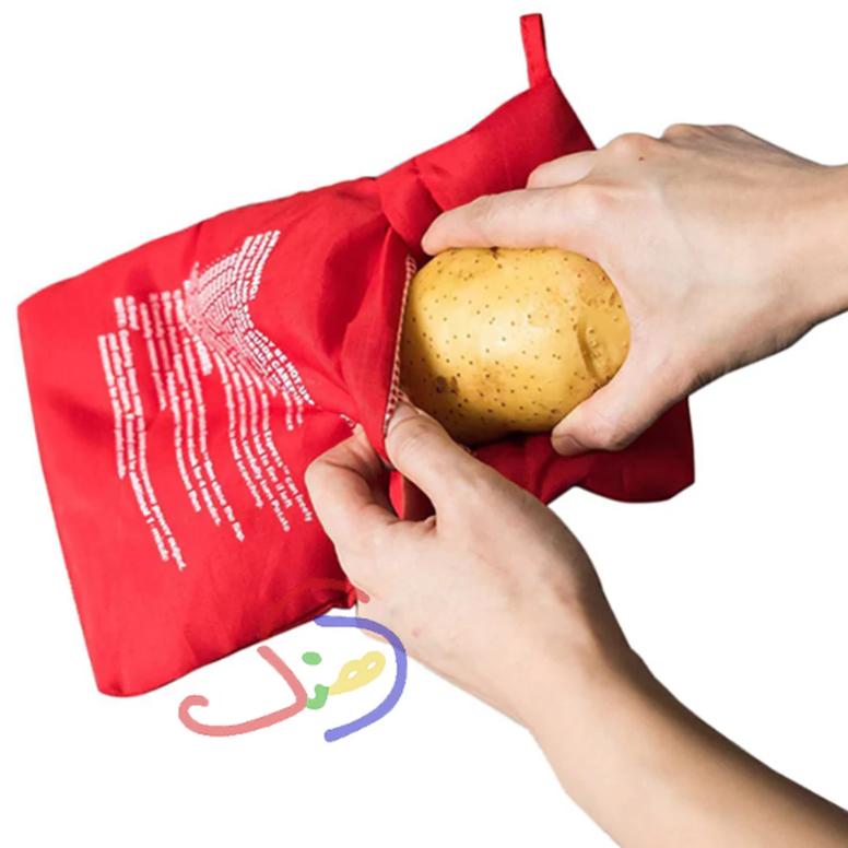 Potato Cooker Bag