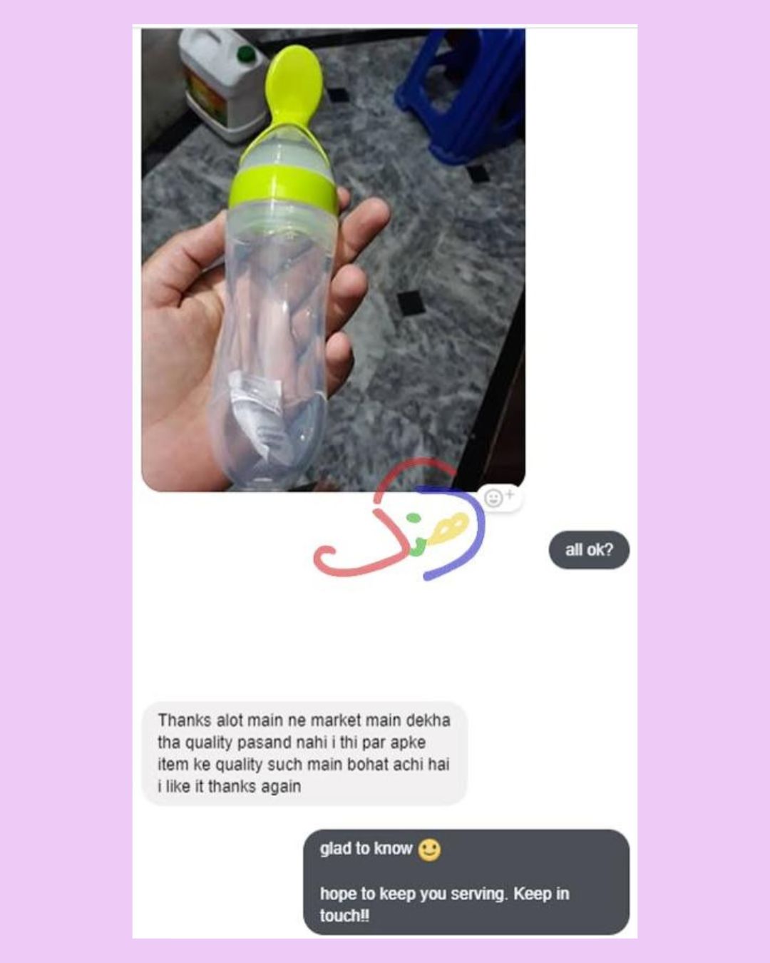 Loved by Our Customers