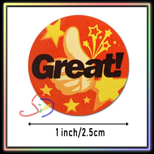 Well Done Reward Stickers