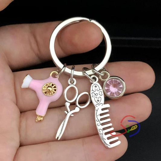 Salon Keychain