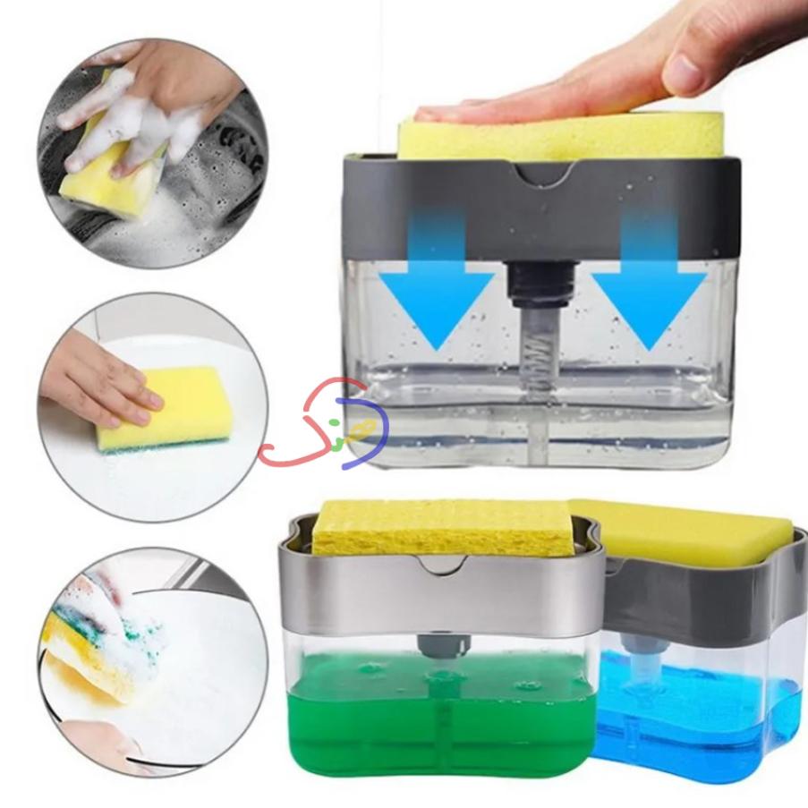 Soap Dispenser