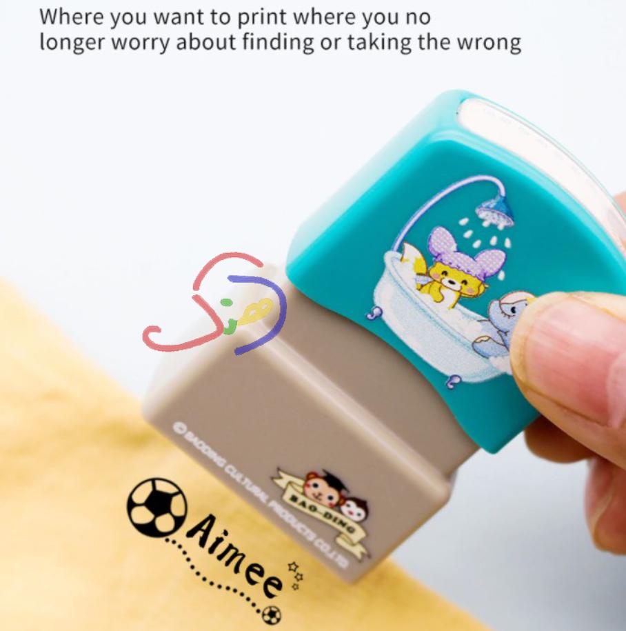 Personalized Stamps for Clothes