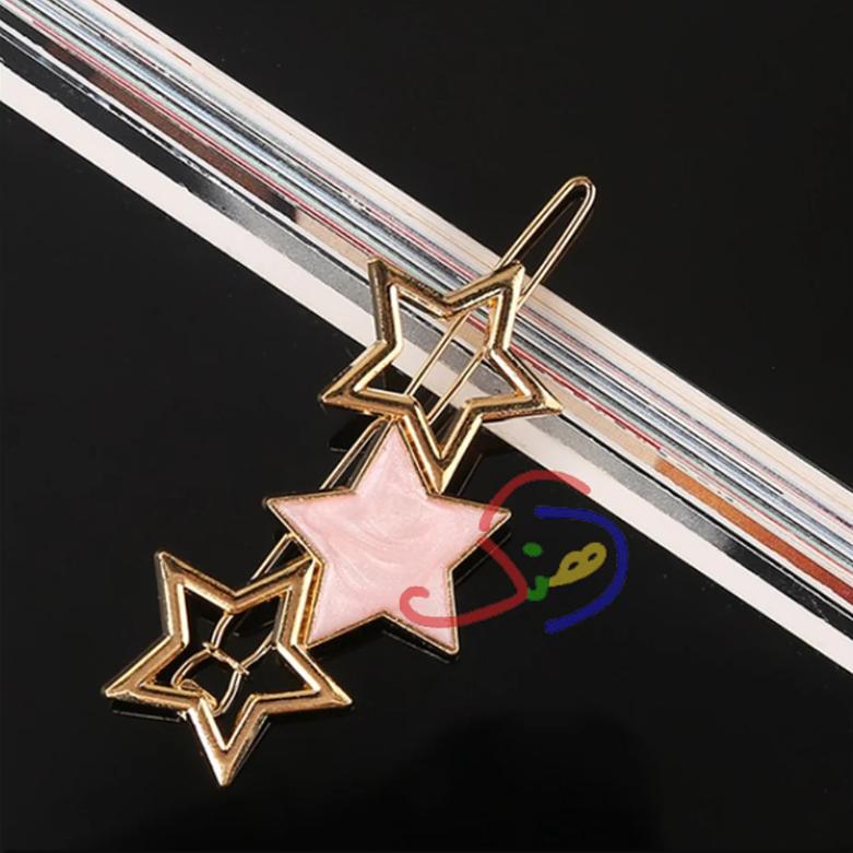 Starry Hair Clip