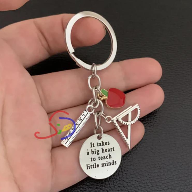 My Fav Teacher Keychain