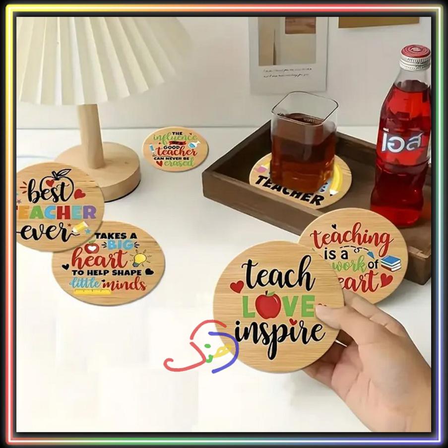 Wooden Coaster - Teacher