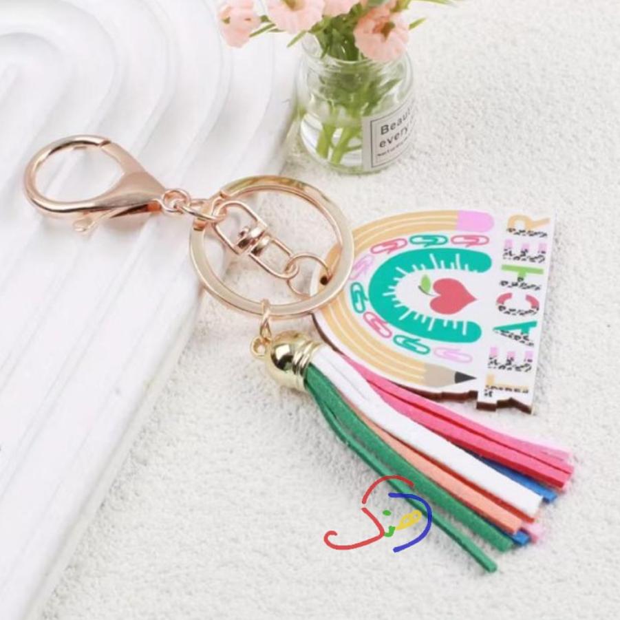 Rainbow Teacher Keychain
