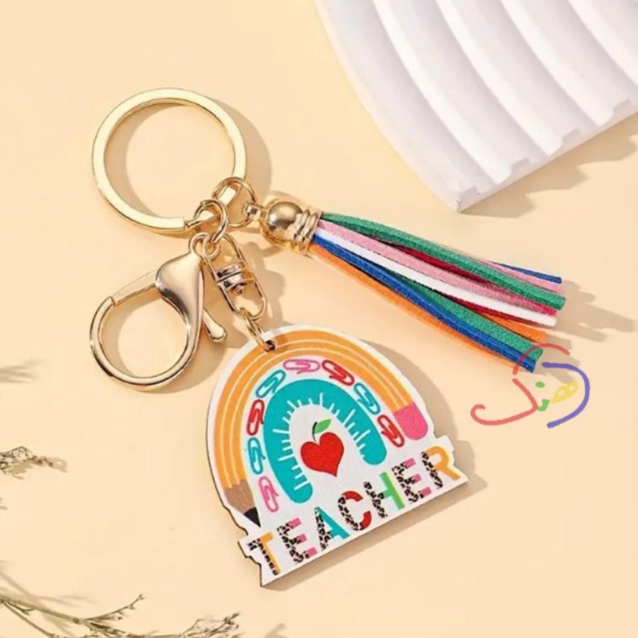 Rainbow Teacher Keychain