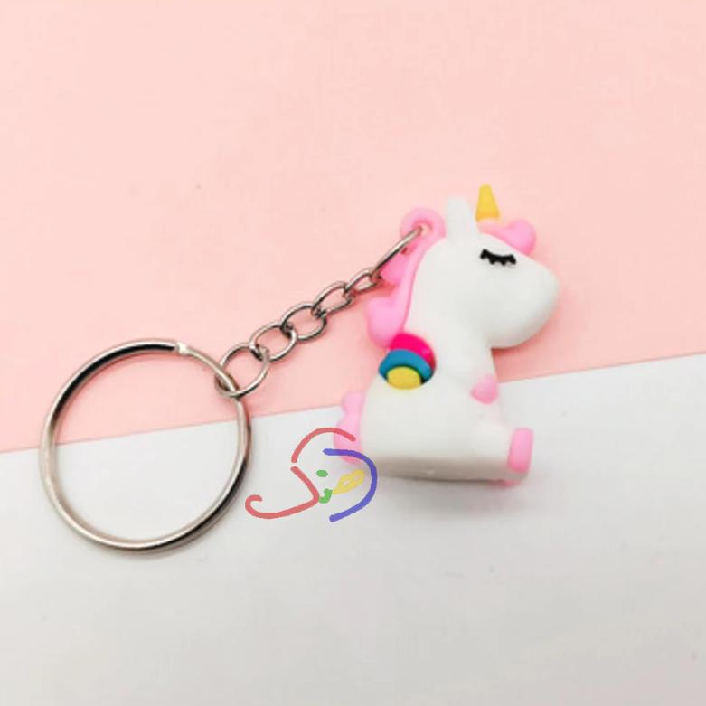 Unicorn Keychain